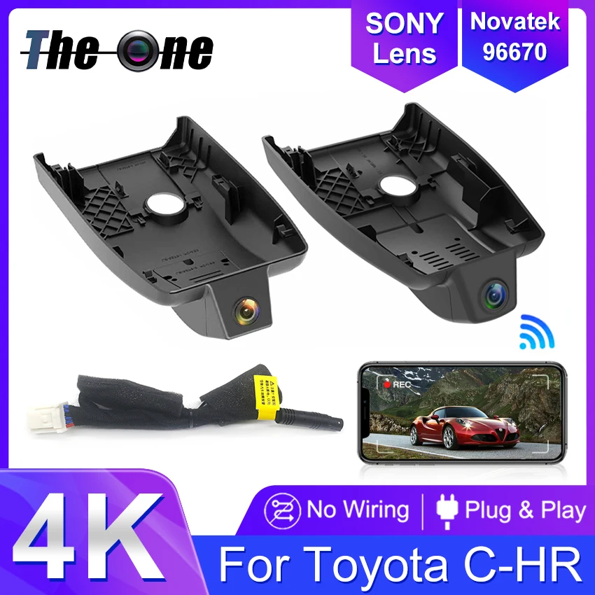 New! Car Dvr Plug A… - image