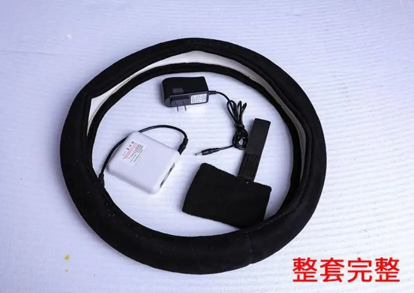 Heated 12V 38CM car steering wheel cover Professional manufacture DIY durable auto leather steering wheel cover 60 Celsius