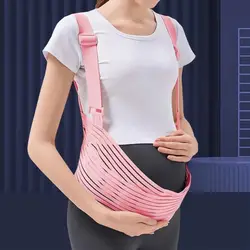 Double Support Pregnant Belt Prenatal Relieving Back Pelvic Maternity Belly Belt Multipurpose Back Brace Protector