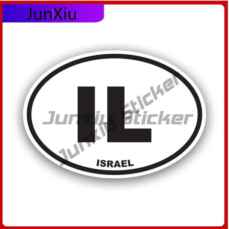 

Israel Oval Sticker Uv Protected Israeli Flag Country Code Euro Il V3 Car Sticker Vinyl Decal Waterproof Durable For Car Window