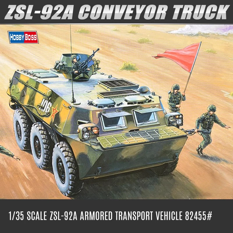 HOBBY BOSS 82455 ZSL-92A APC –评测 i rekomendacja modelu wojskowego w skali 1:35