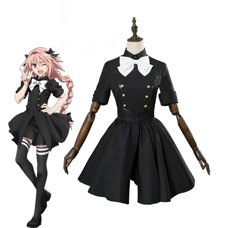 

Fate Epilogue Event Astolfo Cosplay Costume FGO Adult Girls Black Uniform Dress