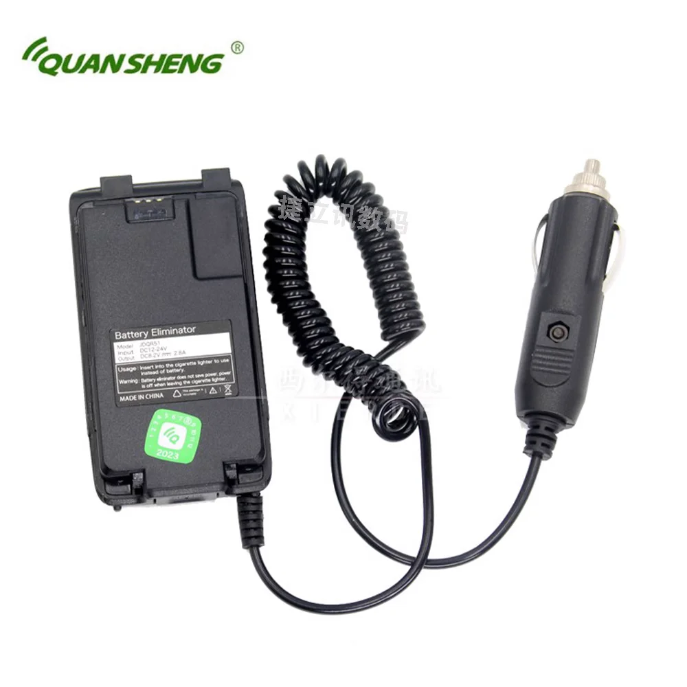 

Walkie Talkie New Quansheng UV-K5 UV-K6 UV-5RPlus UV-k58 Battery Eliminator 12-24V Electricity Supplied by Car Cigarette Lighter