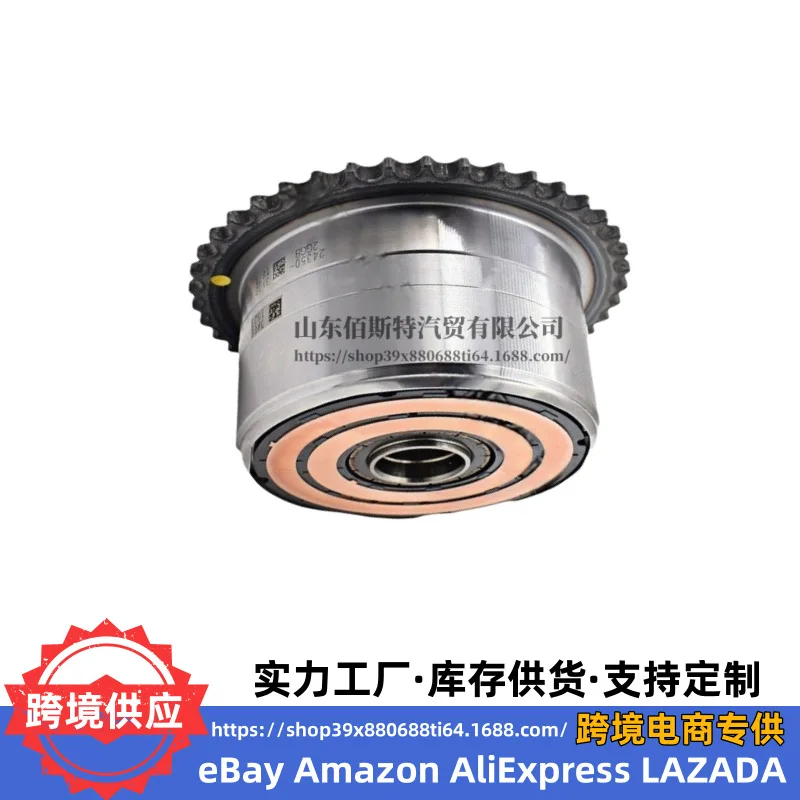 

Suitable for 24350-2GGA0NEW G4KJ G4KH engine variable timing 24350-2GGB0