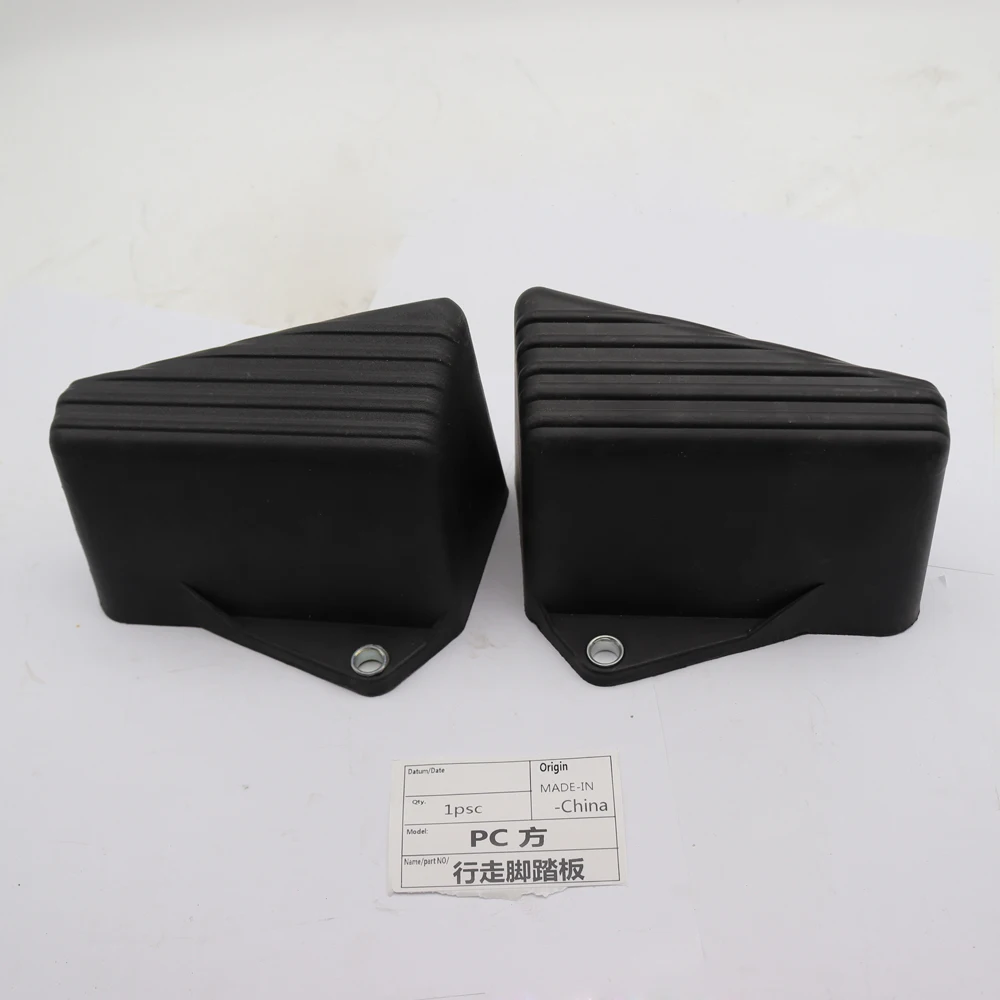 For Komatsu walking and driving foot pedal PC200-6 360-7-8 decorative rubber plate excavator accessories