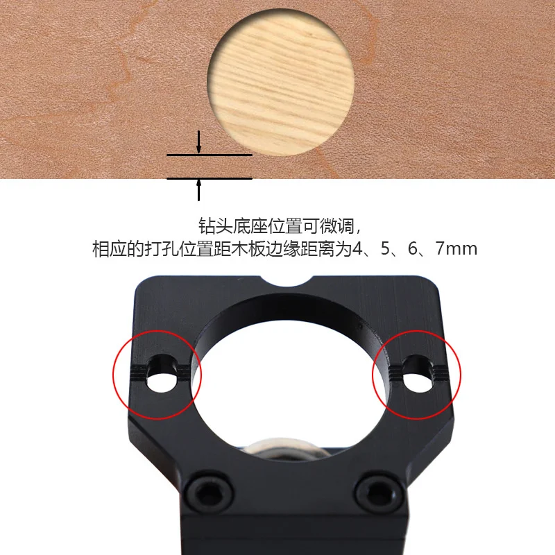 35mm Woodworking Drilling Tools Hinge Punching Locator Multi-functional Cabinet Hardware Jig Door Hinge Installation Aid