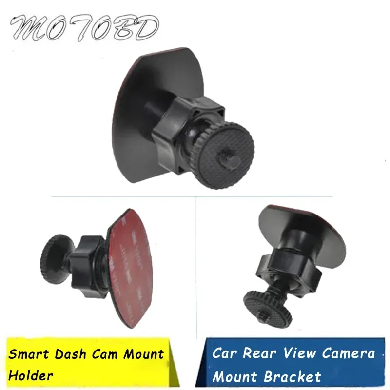 Paste Stick DVR Car Camera Mount Holder 1/4\