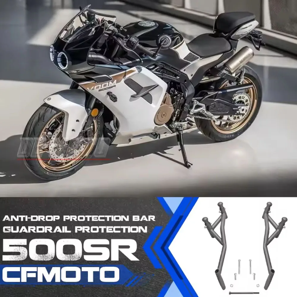 

For CFMOTO 500SR 500-SR 500 SR Motorcycle Accessories Engine Guard Bumper Crash Bars