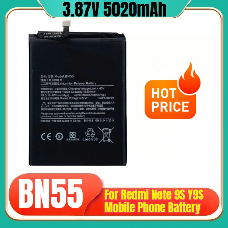 

BN55 Аккумулятор мобильного телефона 3,87 В 5020 мАч для Redmi Note 9S Y9S