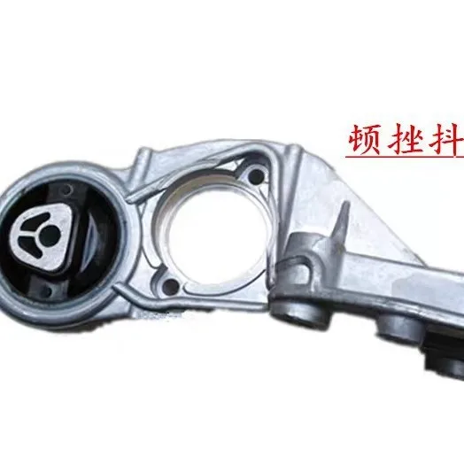 9676009380 Engine bracket Applicable to aluminum bracket under auto parts 9676009680