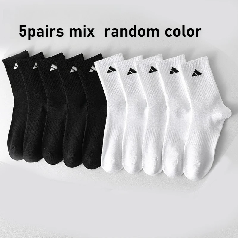

5/10 pairs of men's mid-calf socks, breathable and sweat-absorbent, mixed colors, unisex