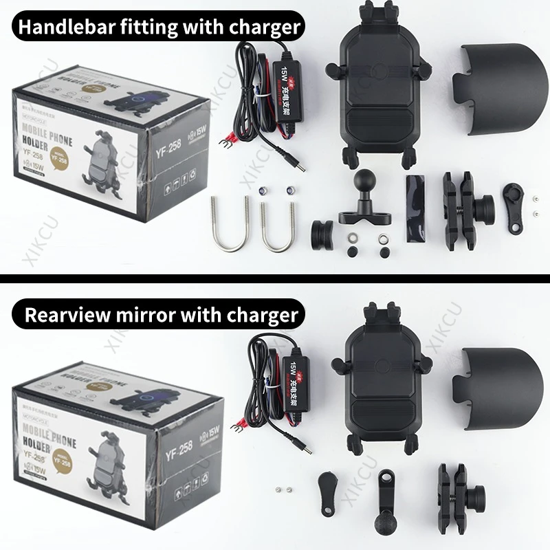 Supporto per telefono per moto antiurto con blocco della luce Specchio per manubrio per caricabatterie wireless da 15 W per supporto per moto da bicicletta per smartphone