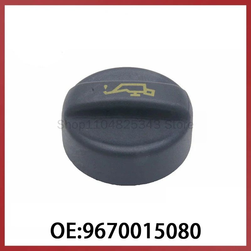 

9670015080 is suitable for Ford, Volvo, and Citroen car parts engine fuel filler cap fuel cap