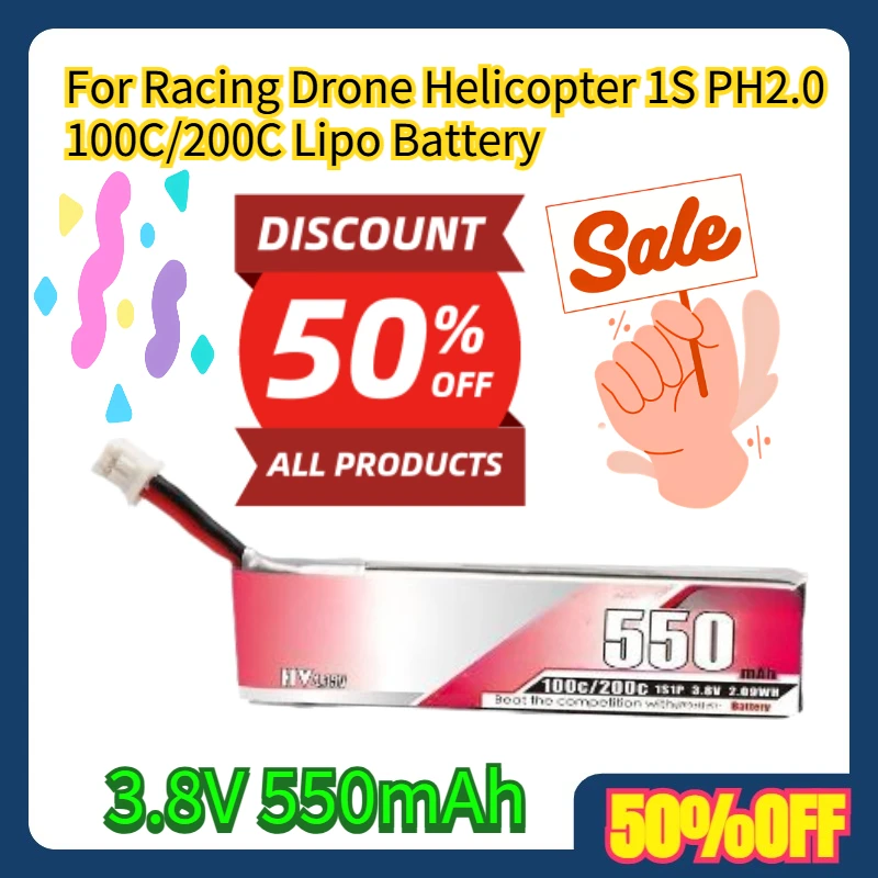 

For Racing Drone Helicopter 1S 3.8V 550mAh PH2.0 100C/200C Lipo Battery
