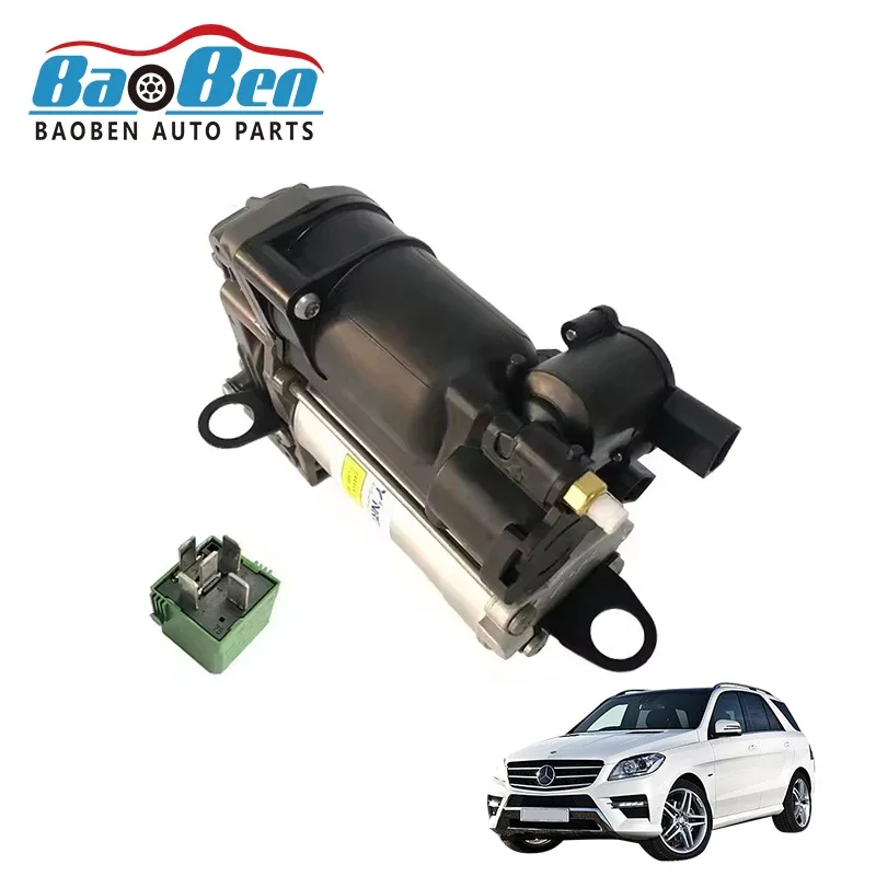 Baoben Air suspension system for benz W164 X164 A1643200304 A1643200504 A1643200904 pneumatic compressor pump with relay коврик в багажное отделение для mercedes benz gl x164 2006 2012 unidec