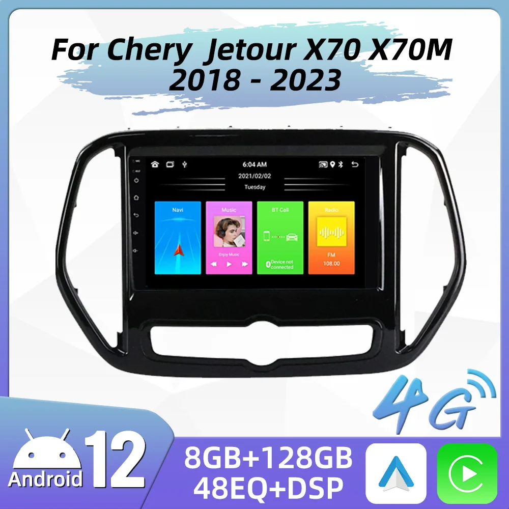 Car Radio For Chery Jetour X70 X70M 2018 - 2023 2 Din Android Multimedia Stereo 4G BT GPS Navigation Carplay Autoradio Head Unit