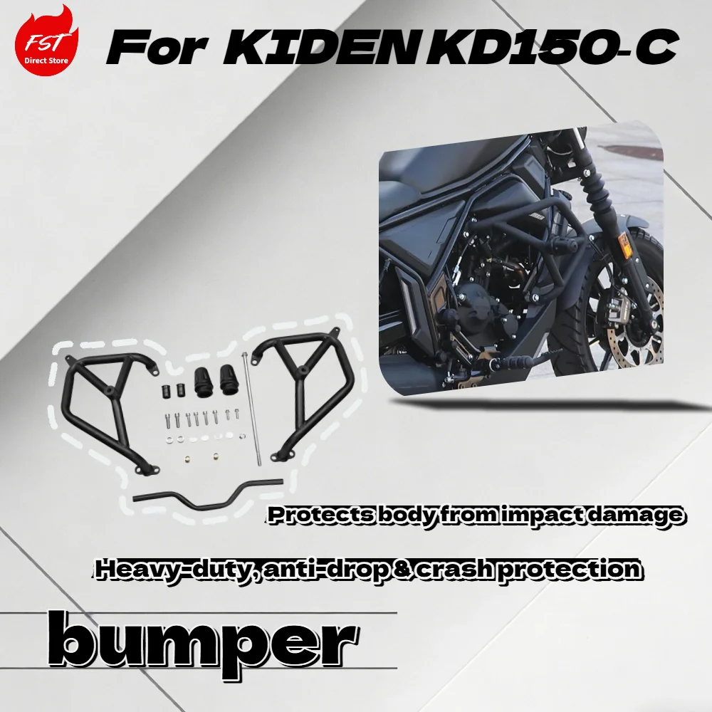 

For Kiden KD150C Motorcycle Crash Bar Bumper Guard Anti-fall Protector Rear Backrest Luggage Rack Mod Accessories