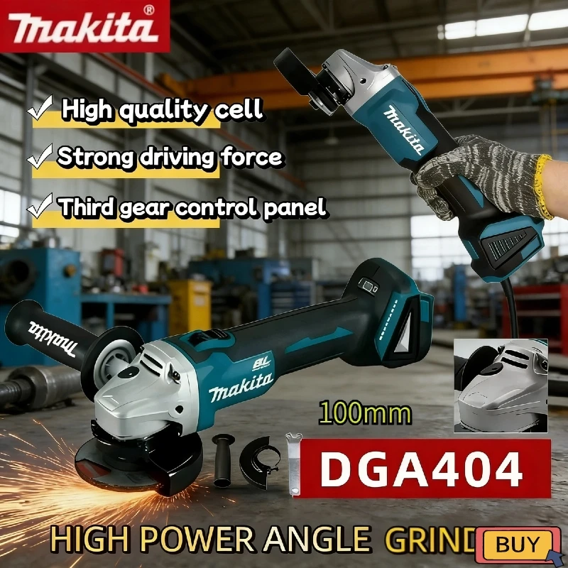 

Угловая шлифовальная машина Makita DGA404 100 мм, бесщеточная, литий-ионная, 18 В, универсальная для шлифовки, полировки и резки металла и дерева