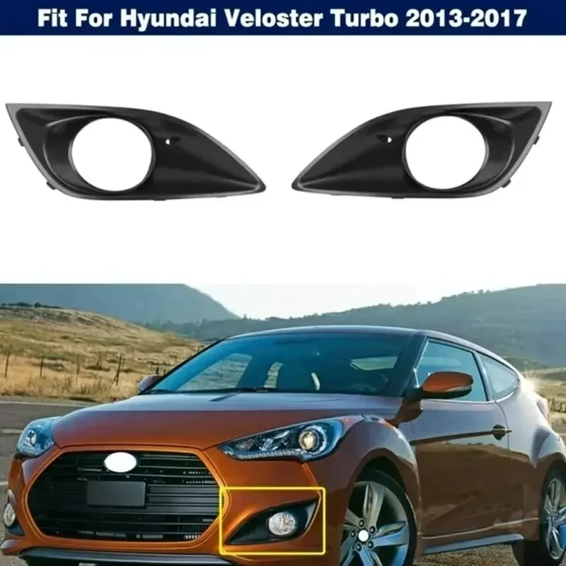 جديد لـ Modern Veloster Turbo 2013-2017 للطراز 1 زوج من أباجورة ضوء الضباب L&R للسيارة 86524-V500 86523-V500 مناسبة #2