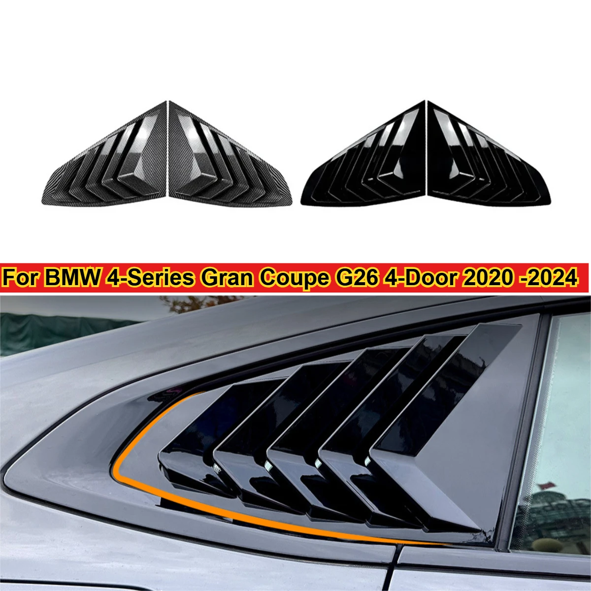 

Новая крышка жалюзи заднего стекла автомобиля для BMW 4-Series Gran Coupe G26 4-Door 2020 2021 2022 2023 2024, оконные жалюзи, автомобильные наклейки