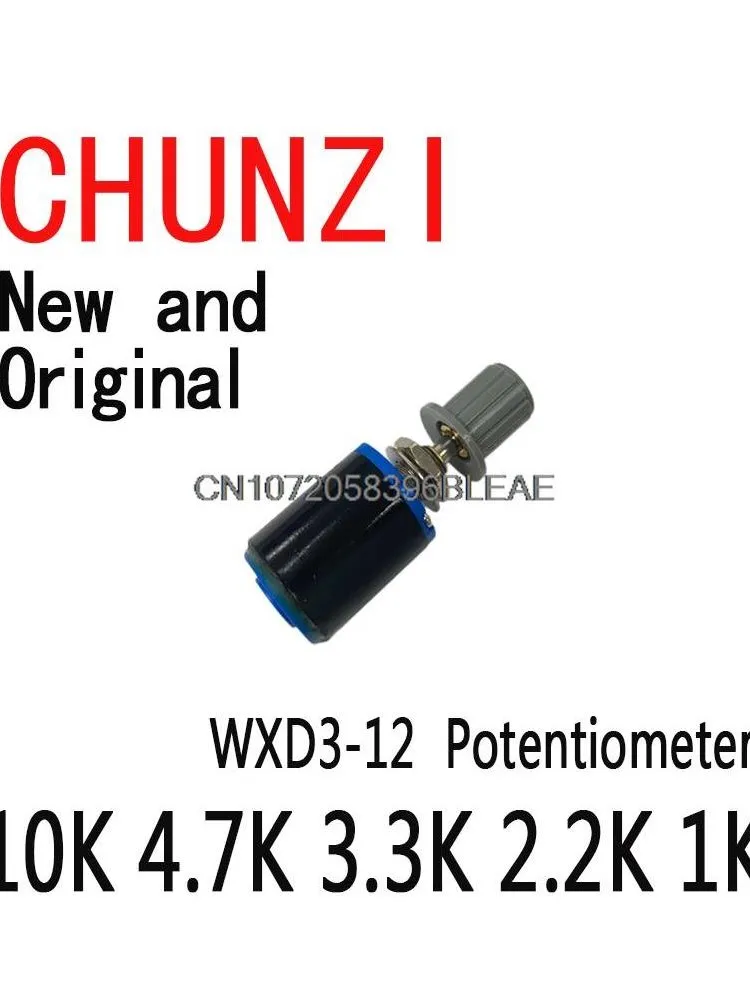 2 szt. = 1 szt. 2W + 1 szt. Szary Pierścień Rezystancyjny z Pokrętłem, Precyzyjny Potencjometr Wieloobrotowy WXD3-12 10K 4.7K 3.3K 2.2K 1K — zdjęcie 2