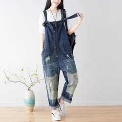 Women Jean Ripped Hole Overalls Ankle Length Denim Pants One Piece Distressed Jeans High Street Spliced Loose Washed Vintage