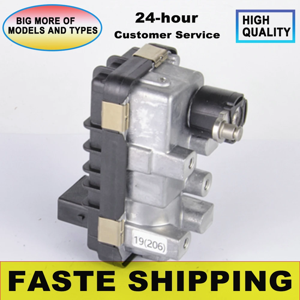 Wastegate 752343-00… - image