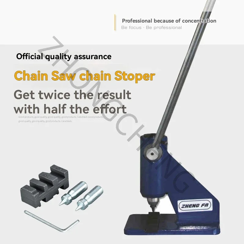 new-chainsaw-chain-breakers-and-chain-breakers-instant-broken-chain-broken-chain