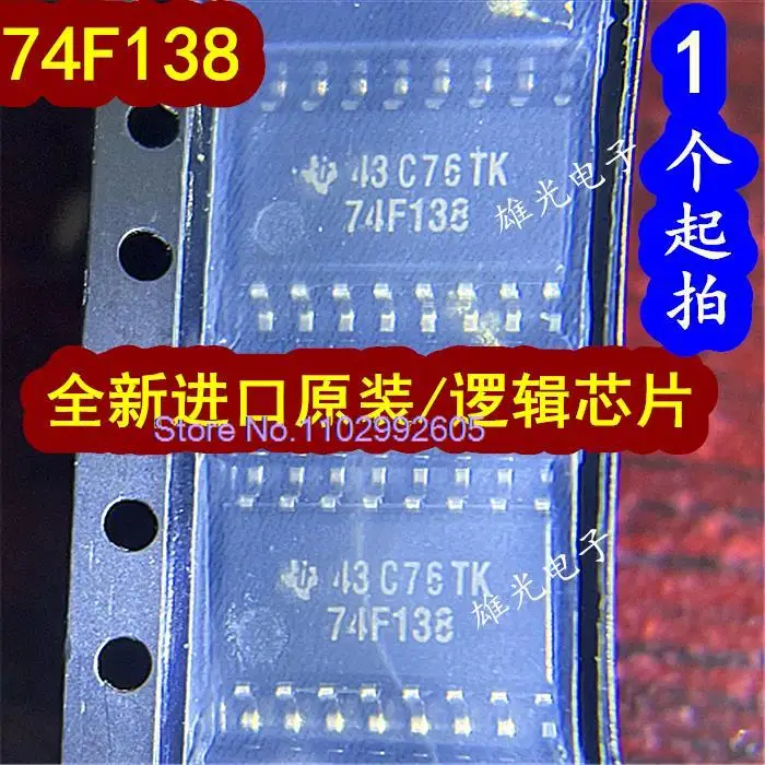 SN74F138NSR SOP-16 74F138 IC ، 20 قطعة للمجموعة الواحدة