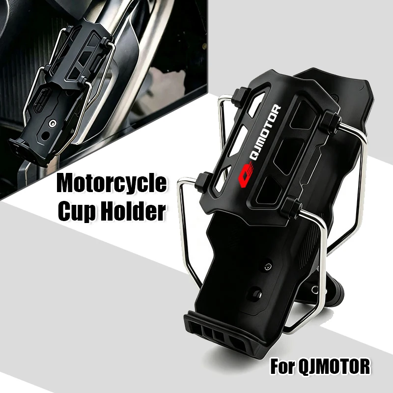 For QJMOTOR SRT 800 650 350 250 125 700 900 SX X 800X 800SX 800SRT Motorcycle Adjustable Water Drink Cup Holder Cage Stand