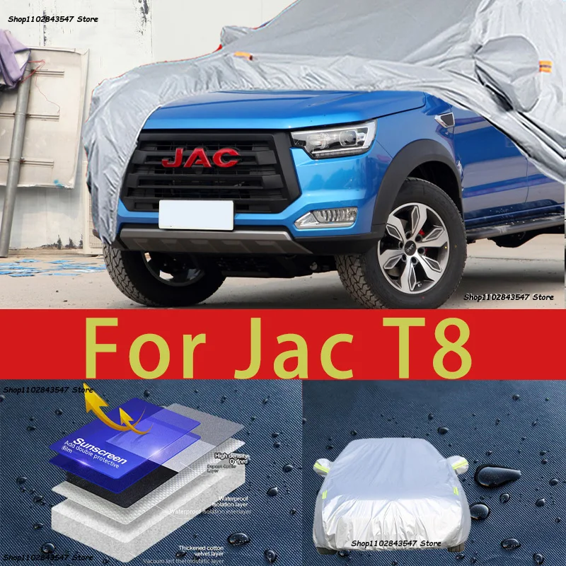 

For Jac T8 Outdoor Protection Full Car Covers Snow Cover Sunshade Waterproof Dustproof Exterior Car accessories