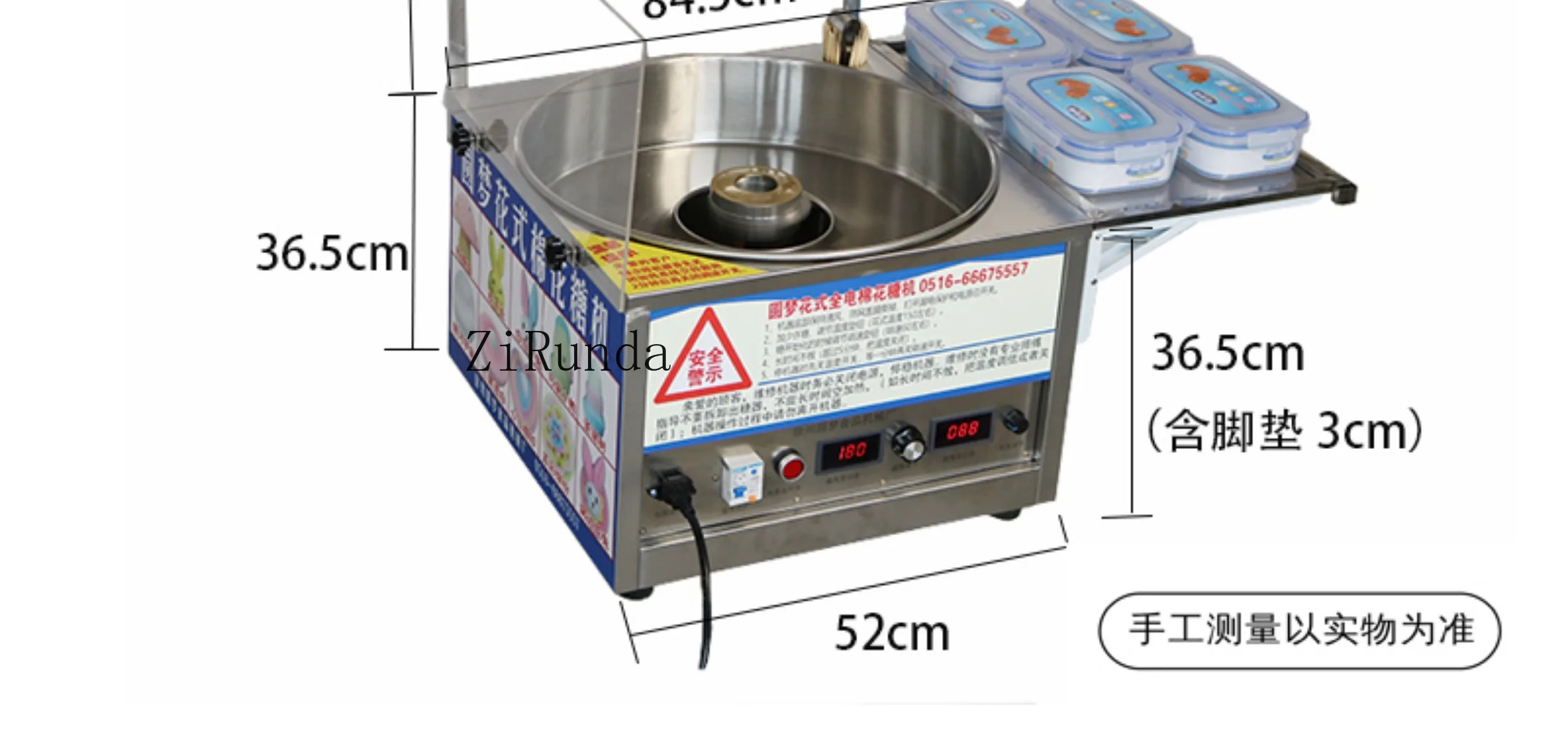 Máquina de algodón de azúcar Máquina de algodón de azúcar cepillada completamente automática para todas las puestos de comercio electrónico