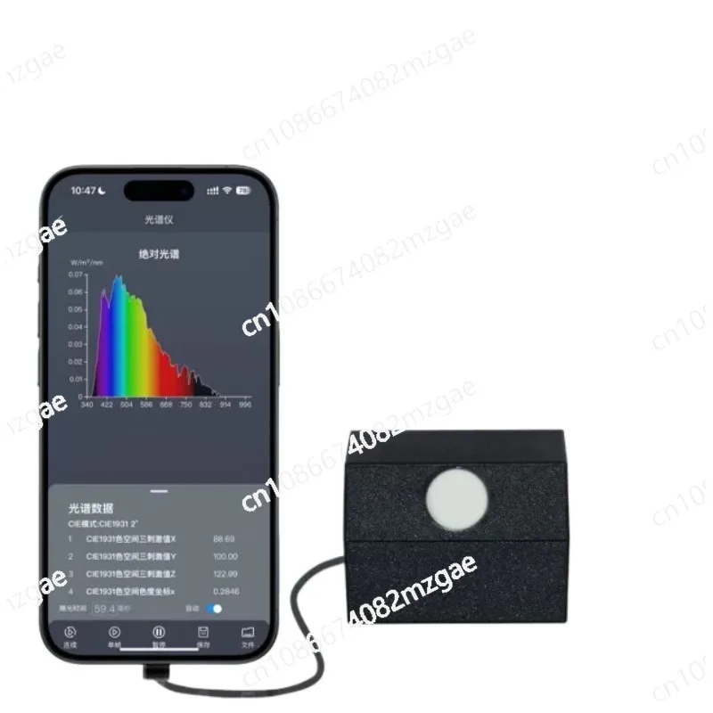 

Portable Spectrometer Test Spectrum,Lab Analytical Equipment Handheld