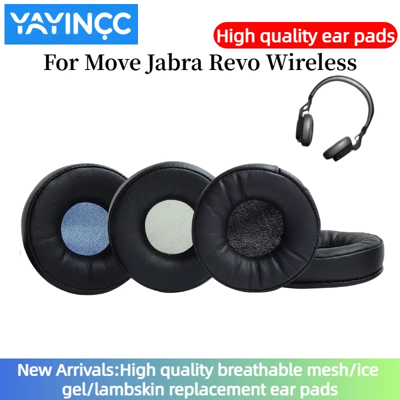 

YAYINCC Replacement Ear Pads Cushions For Move Jabra Revo Wireless Headphone Softer Protein Leather Earpads