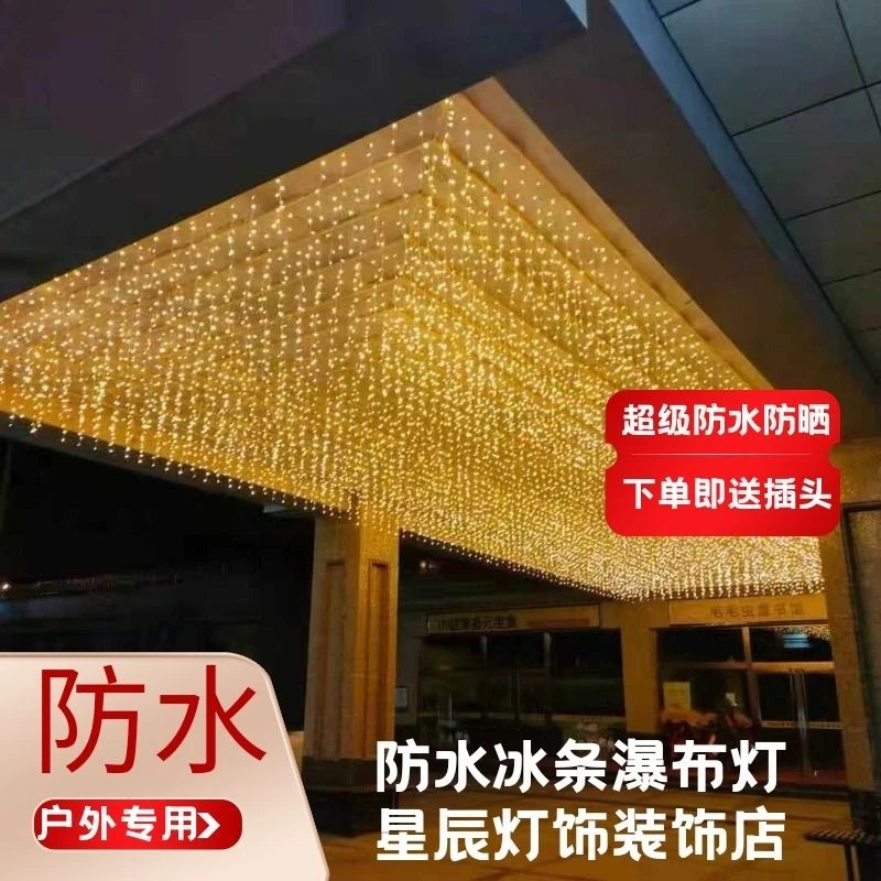 LED Ice Bar Licht Wasserdicht Solar Ice Bar Wasserfall Licht