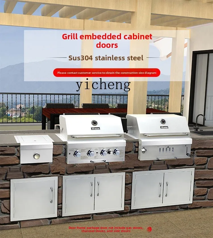 

TQH Recessed BBQ Grill Single/Double Cabinet Door 304 Stainless Steel BBQ Grill Cabinet Door with Handle