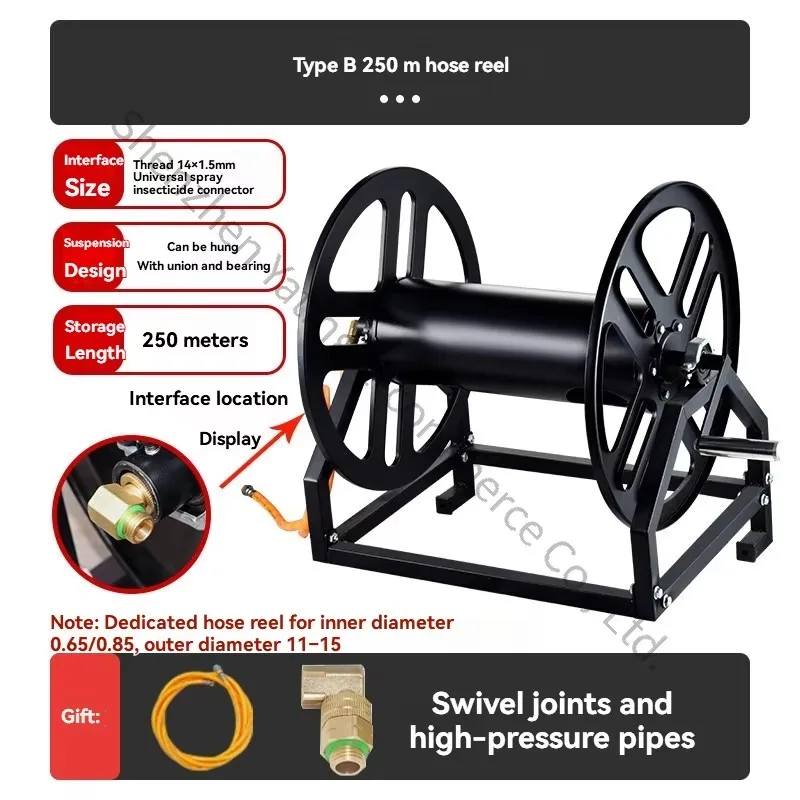 High Pressure Pipe Reel Agricultural Agricultural Pipe Rocker Anti-winding Water Pipe Coil Rack Hose Rack Spray