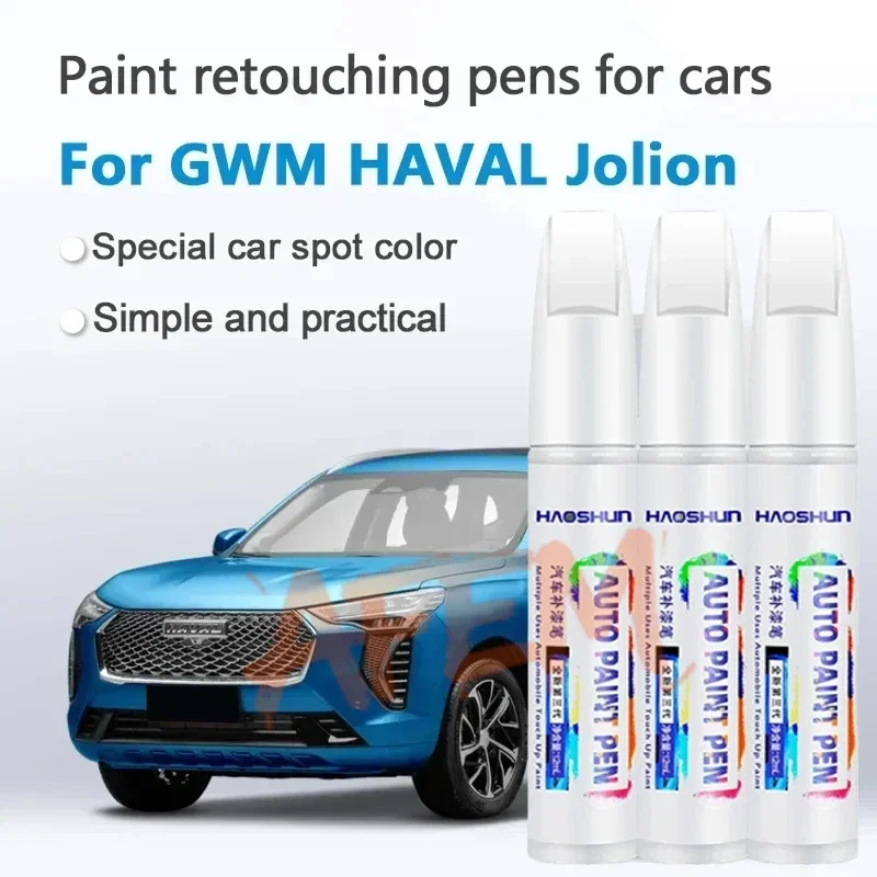 For GWM Haval Jolion Special Touch-Up Paint Pen Clear Coat Paint Pen Factory Original Paint Surface Scratch Repair Pencil Ash B8