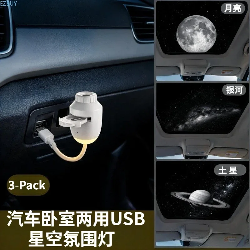 proyector-de-luz-con-diseno-de-cielo-estrellado-y-galaxia-con-tecnologia-led-de-alta-definicion-2-en-1-para-coche-y-dormitorio-lampara-ambiental-luz-nocturna-romantica-decoracion-se-conecta-y-funciona-al-instante