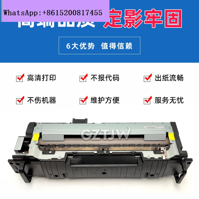 جديد وأصلي E 82540 82550 82560 87640 87650 87660 du z مجموعة التثبيت ، مجموعة التدفئة Z7Y76A