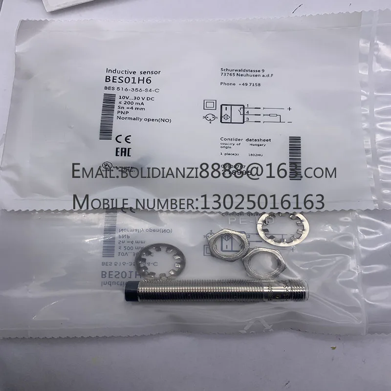 

BES 516-356-S4-C BES 516-356-E5-C-S4 BES M18MI-PSC80B-S04K BES M18MI-PSC70B-S04G Совершенно новый оригинальный датчик приближения