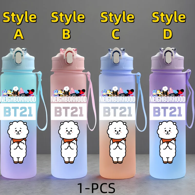 زجاجة مياه BT21 - زجاجة محمولة خارجية ذات سعة كبيرة مع حبل - هدية للأولاد والبنات