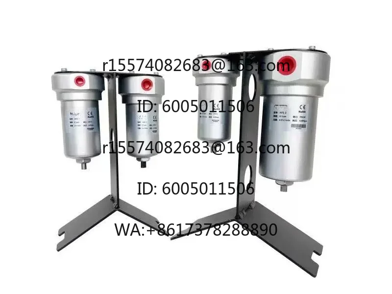HFS-1/-3  cutting compressed high pressure gas precision dust removal and drying filter