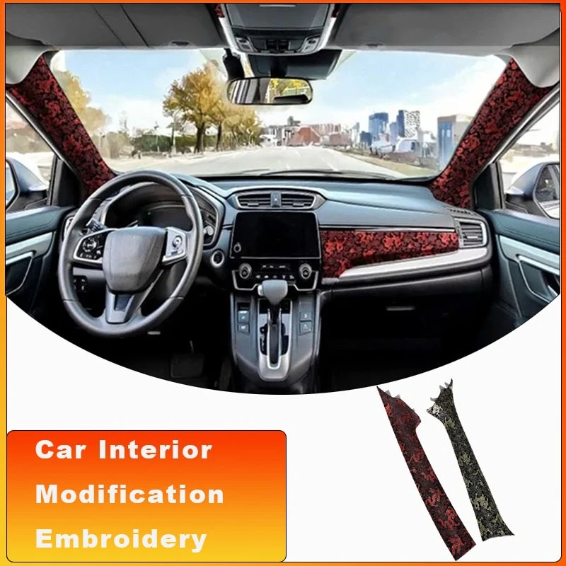 

Car Interior Modification Embroidery Trendy Polyester Fabric Sticker Self-Adhesive Fabric for Door Panel ABC Pillar Renovation