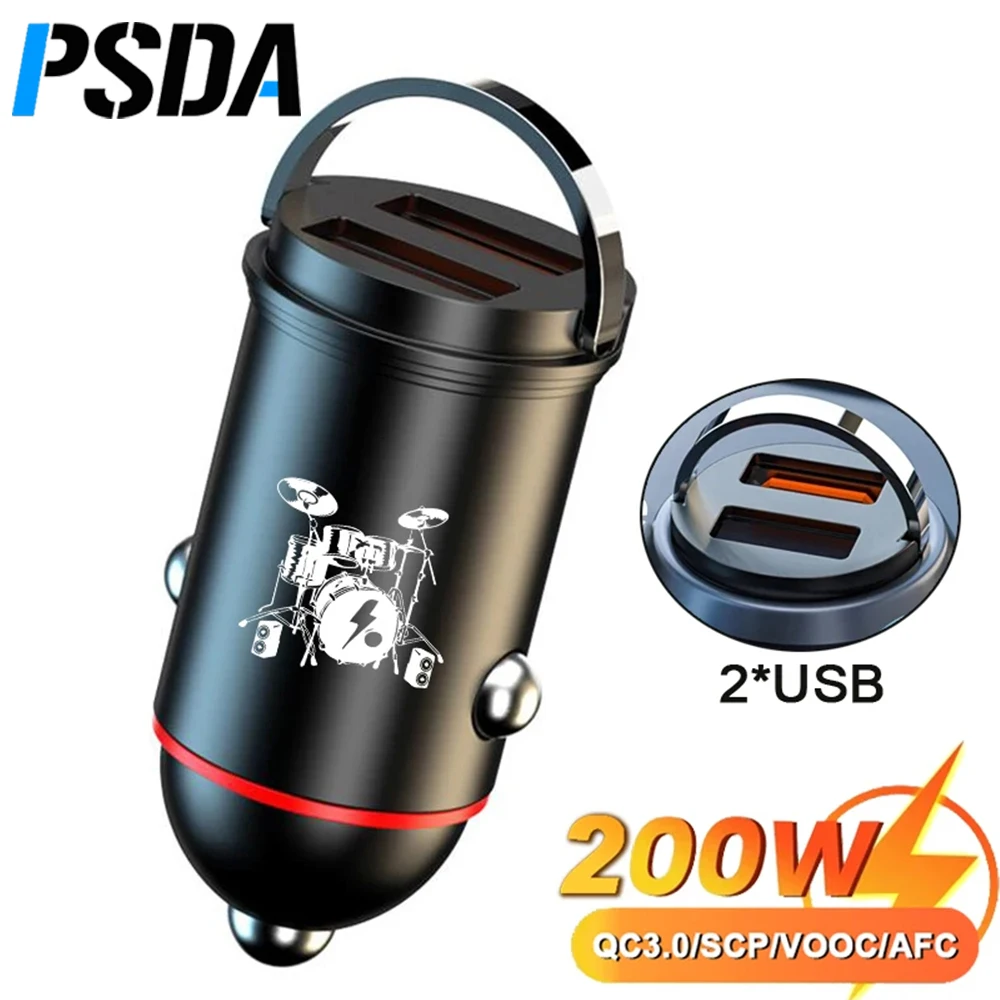 

PSDA 3D 200W 2 Port QC3.0 PD Car Charger 5A Fast Charing Cigarette Socket Lighter Car USBC Charger for Huawei Oppo Samsung