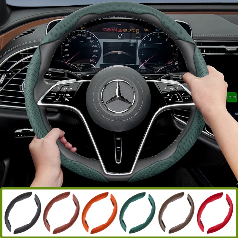 Suitable for Mercedes-Benz Breathable Holes Leather Steering Wheel Cover Segmented Quick Release Design Non-Slip and Durable