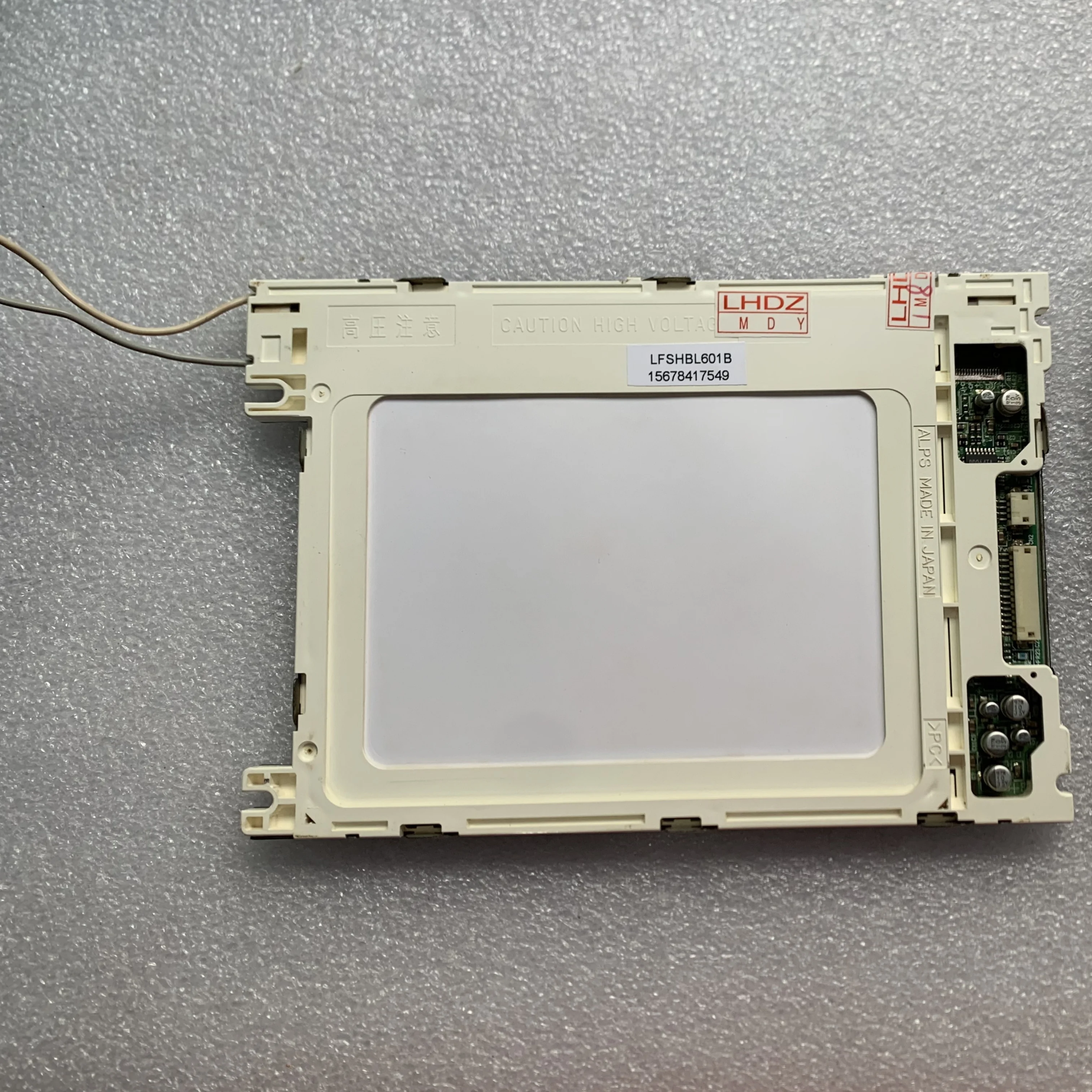 

LFSHBL601B LCD Display Screen
