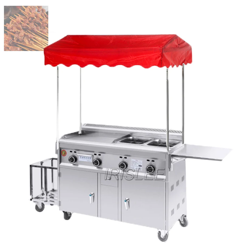 Upgrade Commercial Gas Multi-Functional Snack Car Stainless Steel Frying Pan, Teppanyaki, Oden, Fried Snack Cart