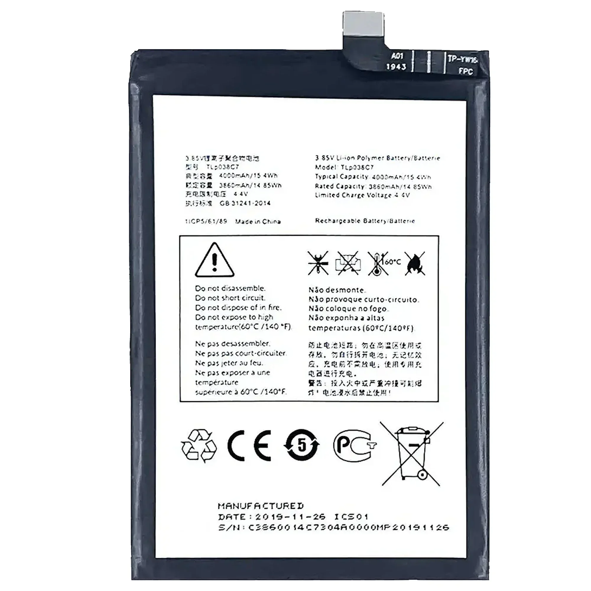 New high capacity 4000mAh TLp038C7 TLp038C1 Battery For Alcatel 3x (2019) 2019 5048 5048A 5048Y 5048I 5048U Cell Phone