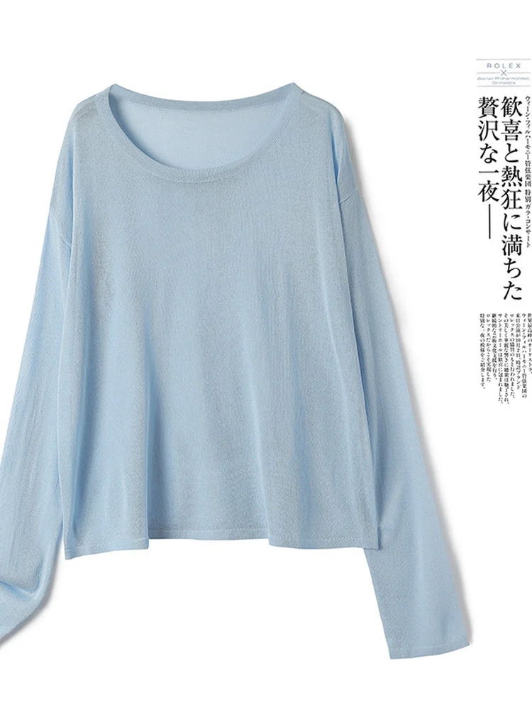 

Anti-Uv Thin Long Sleeve Knitted Sunscreen Shirt Women's Early Spring Summer Beach Vacation Air Conditioner Cover up Top